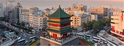 Special offer to Shenzhen. Click here to learn more